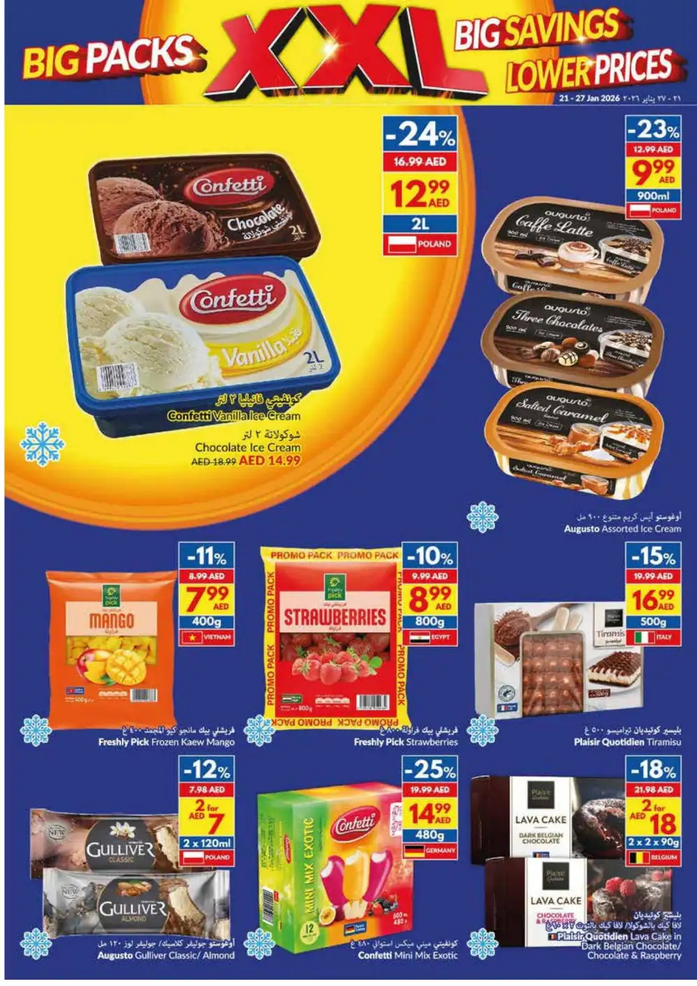 Big Pack Deals & Weekly Savings