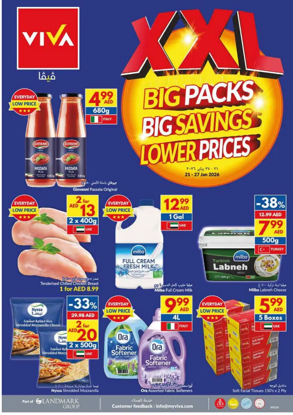 Big Pack Deals & Weekly Savings