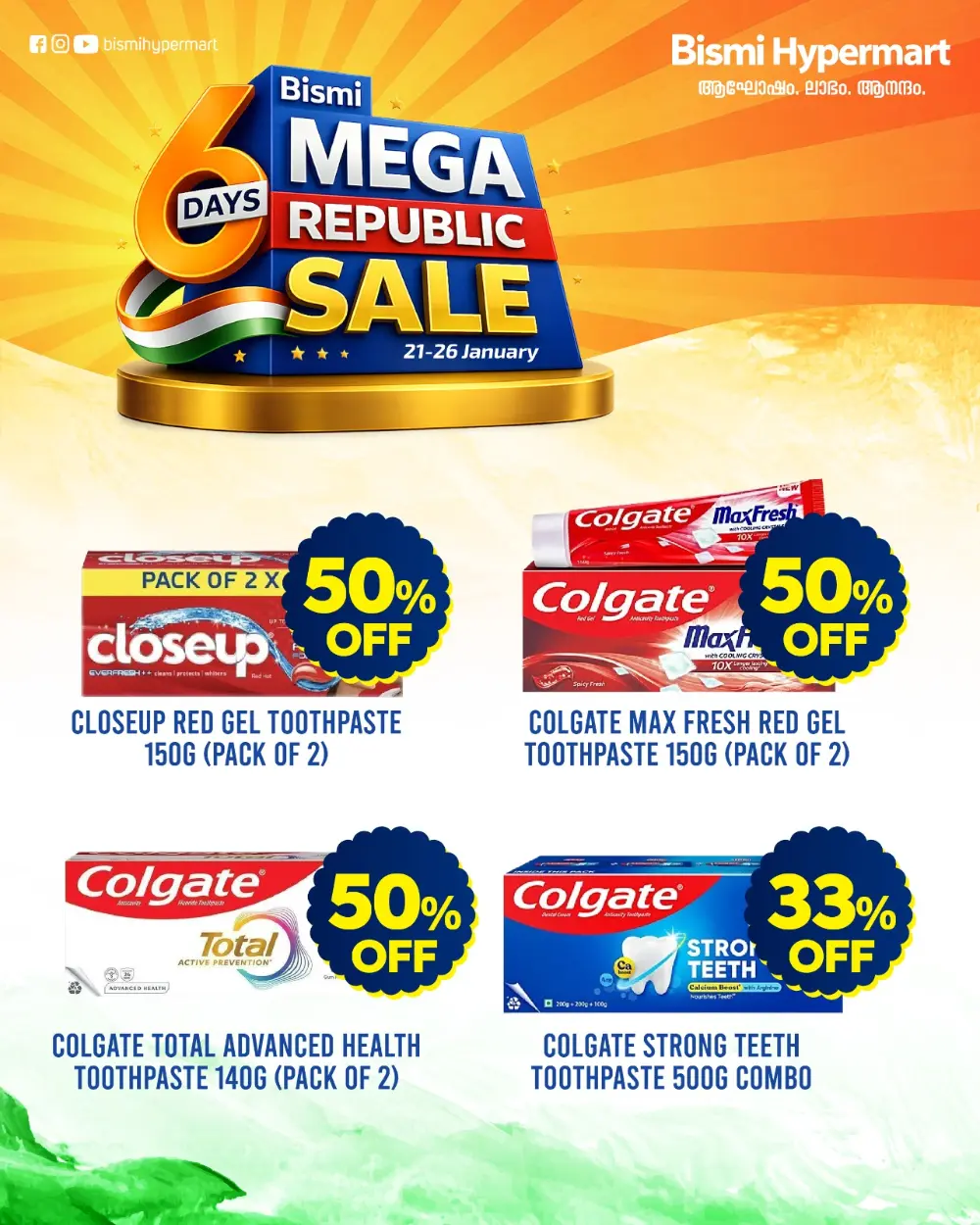 Mega Republic Sale: Grocery & Essentials