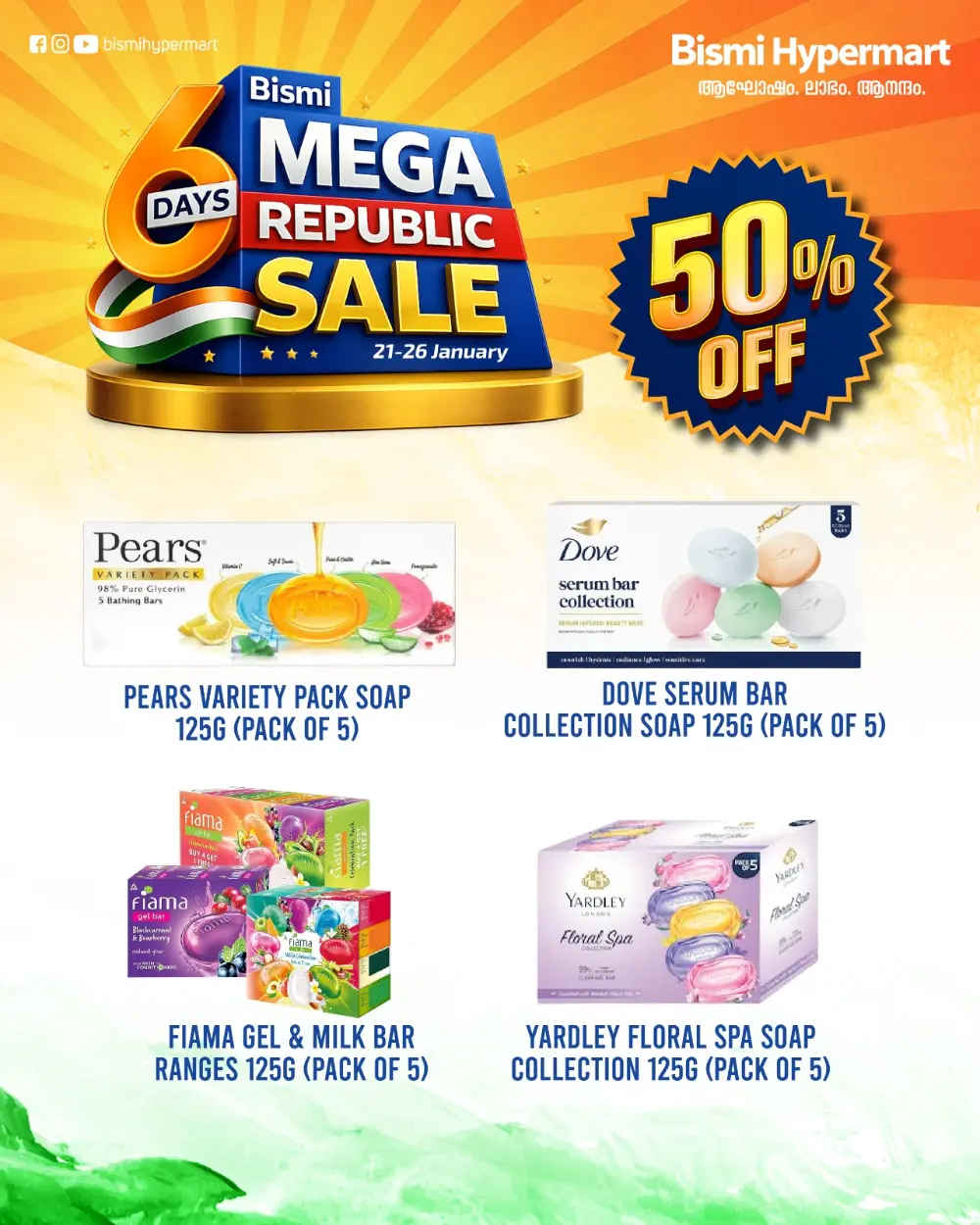 Mega Republic Sale: Grocery & Essentials