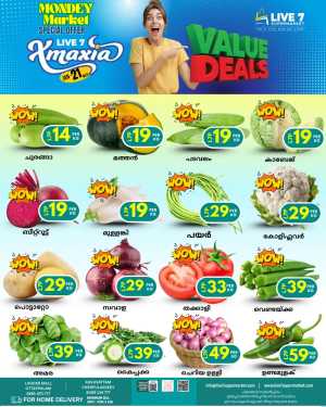 Fresh Deals In Live7 Supermarket Palakkad