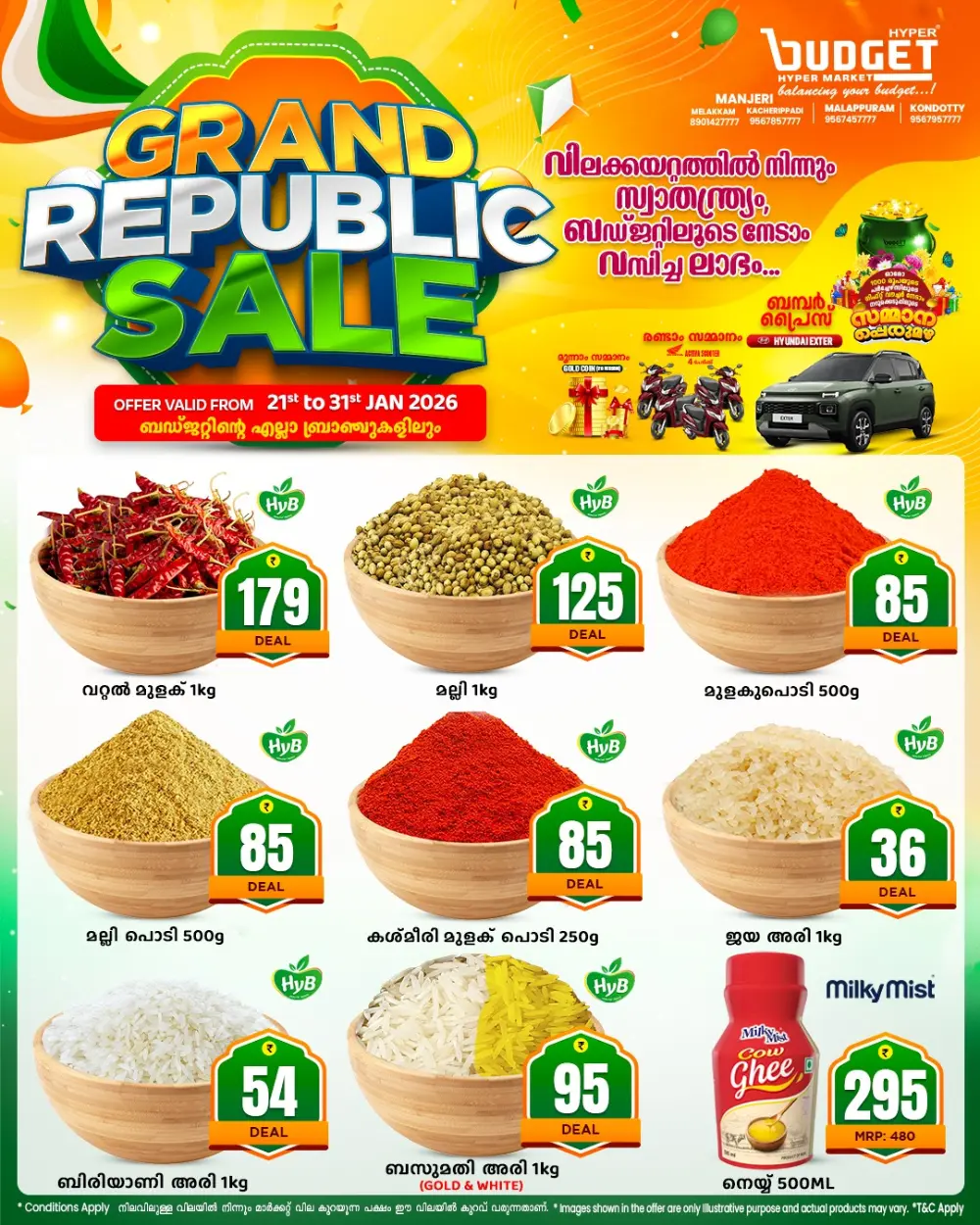 Grand Republic Sale