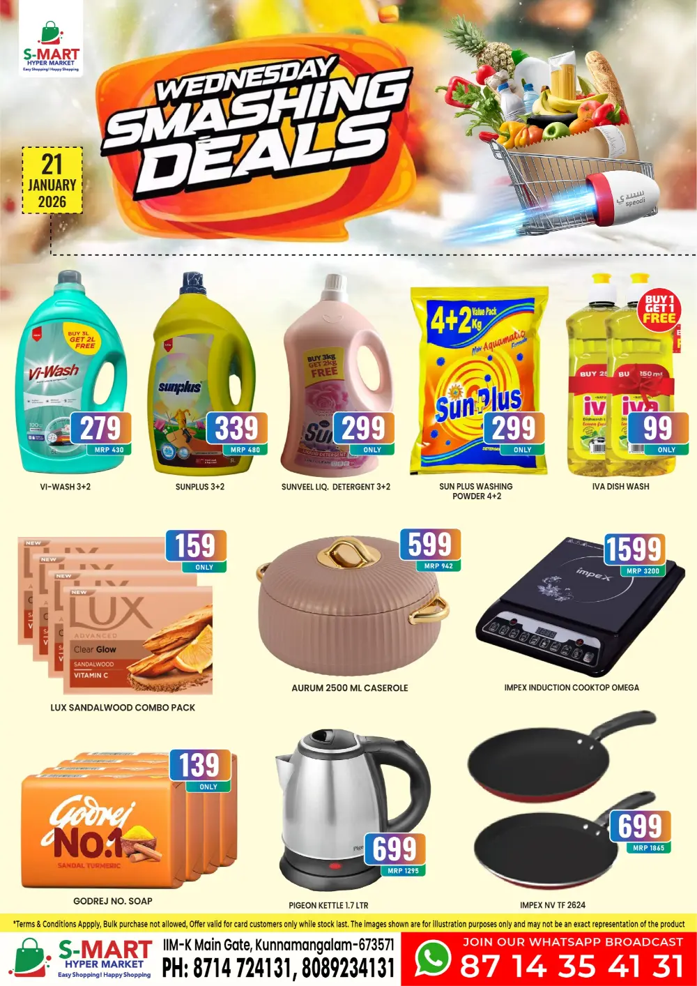 Smashing Wednesday deal