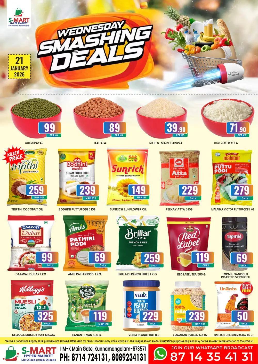 Smashing Wednesday deal