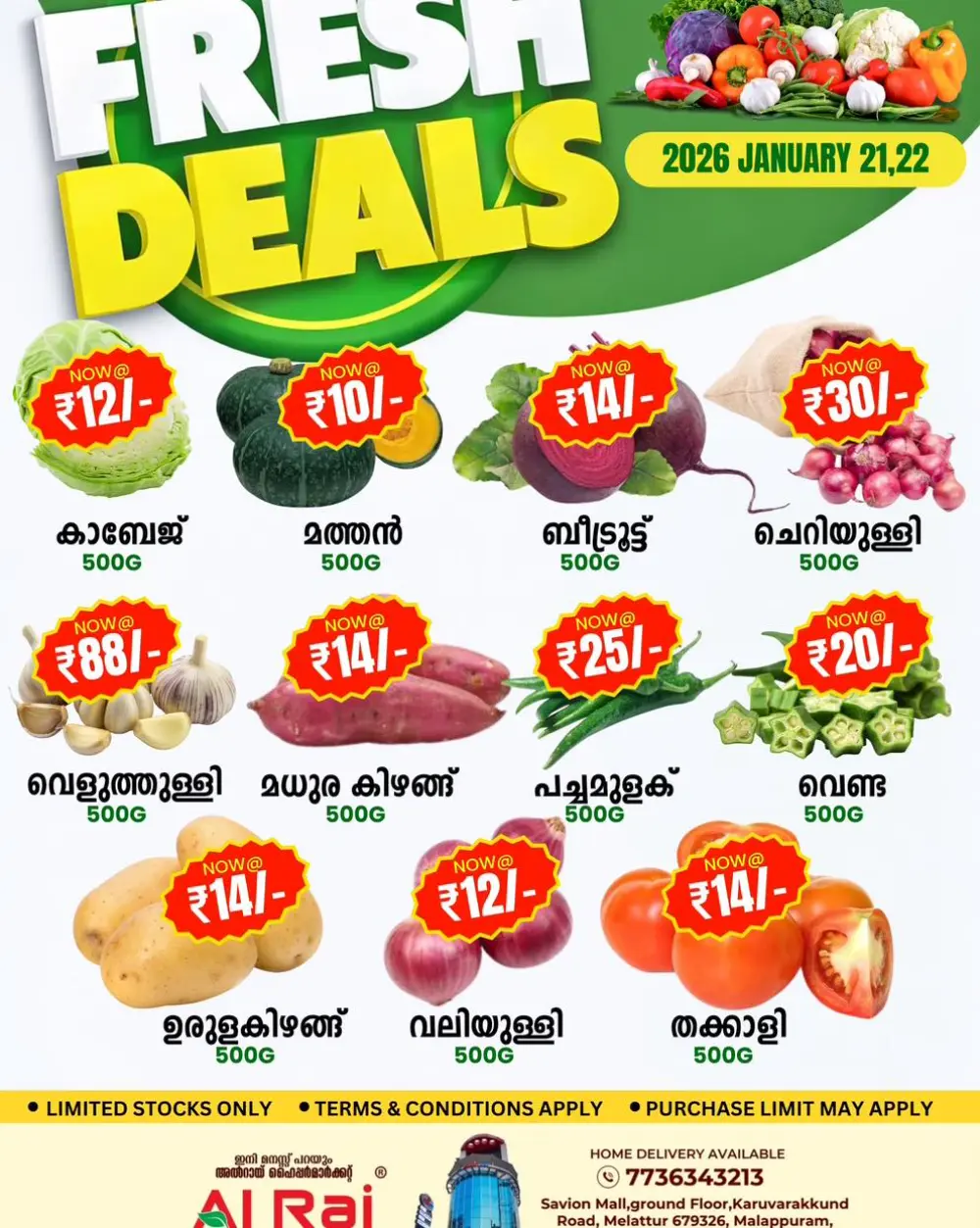 Fresh Deals