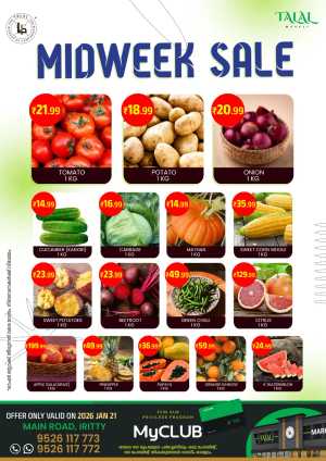 Midweek Sale In TALAL Market Kannur