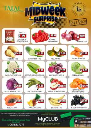 Midweek Sale In TALAL Market Kannur