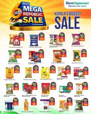 Mega Republic sale In Bismi Hypermart Idukki