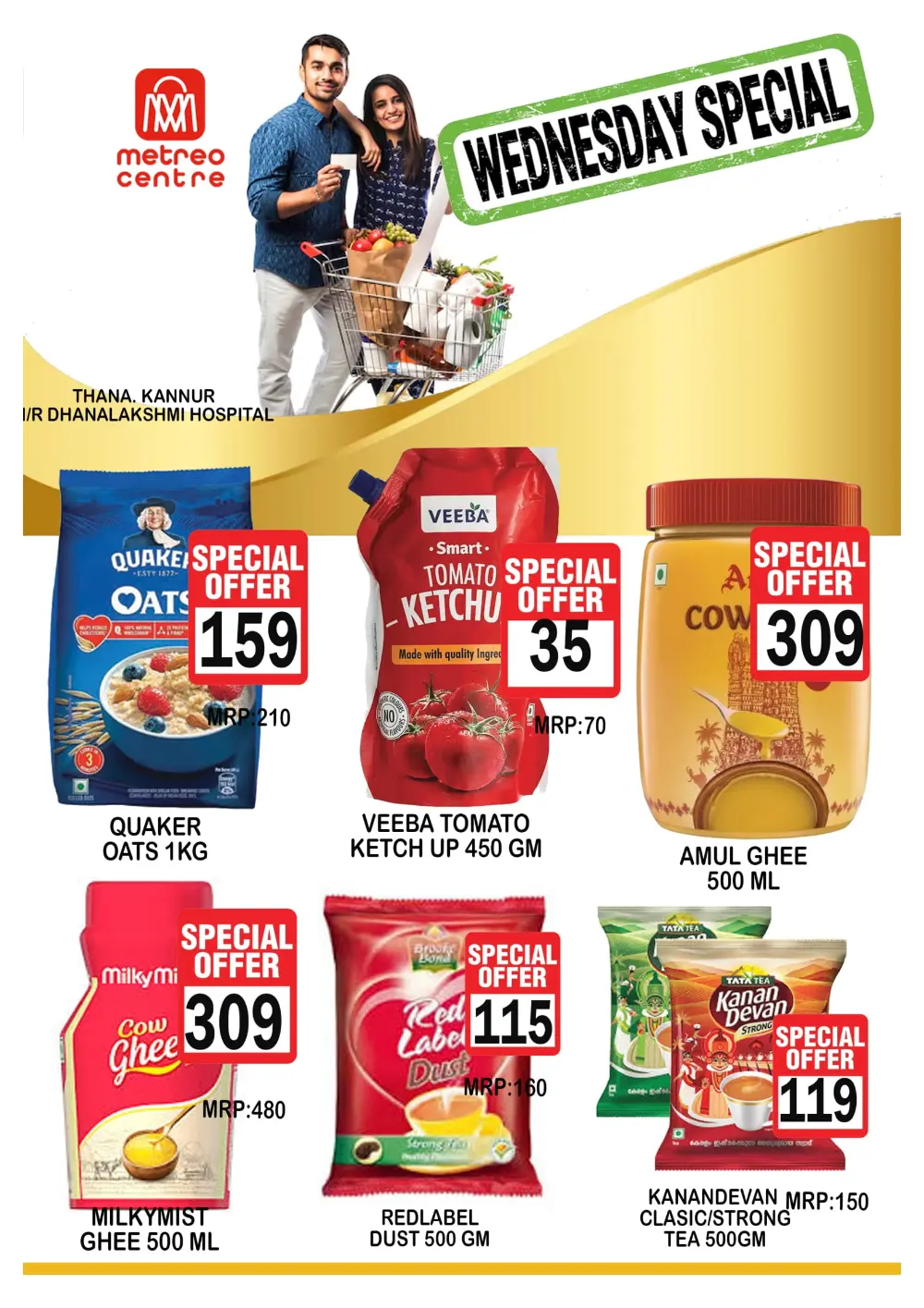 Wednesday Fresh Deals