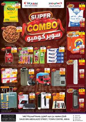 Super Combo Savings In City flower Abha