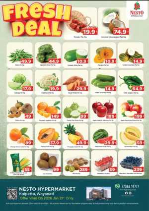 Fresh Deals In Nesto Hypermarket Wayanad