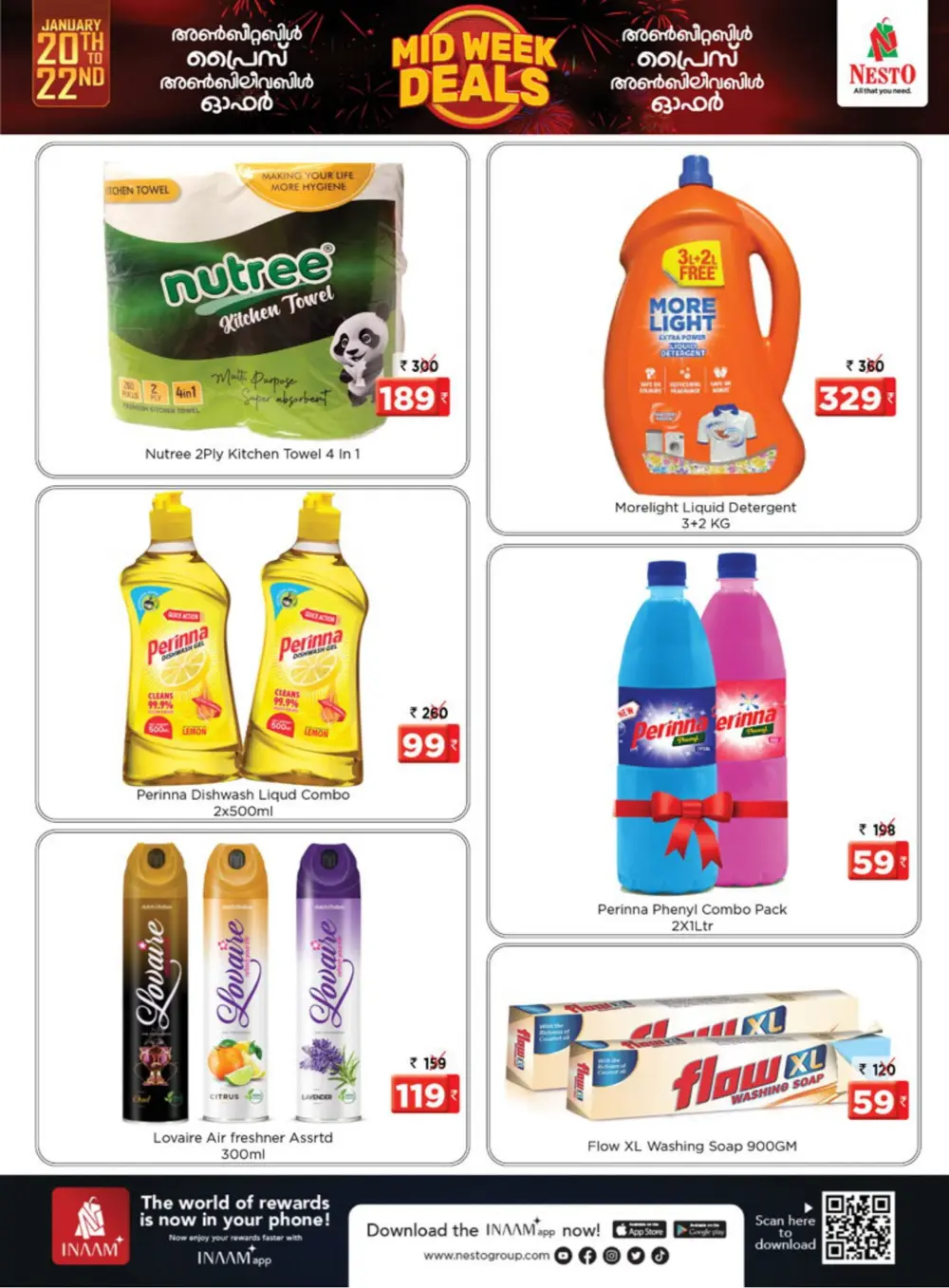 Midweek deals