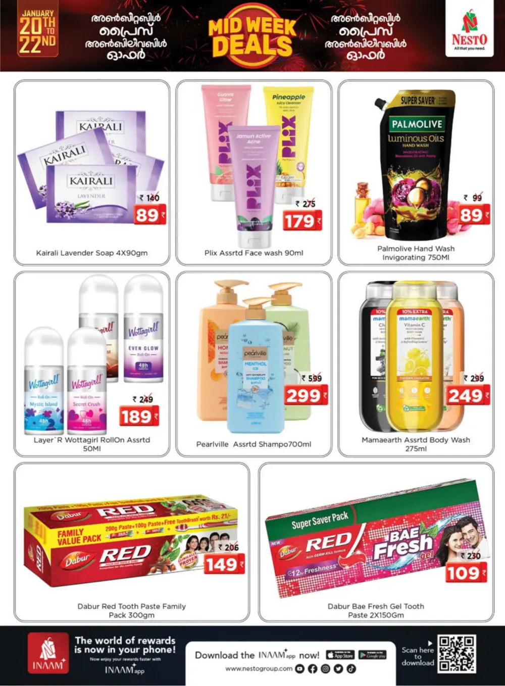 Midweek deals