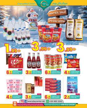 Winter sale In Everyday Center Ras al Khaimah