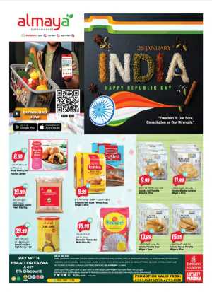 Republic Day Deals In Al Maya Dubai,Abu Dhabi,Sharjah / Ajman,Al Ain,Ras al Khaimah