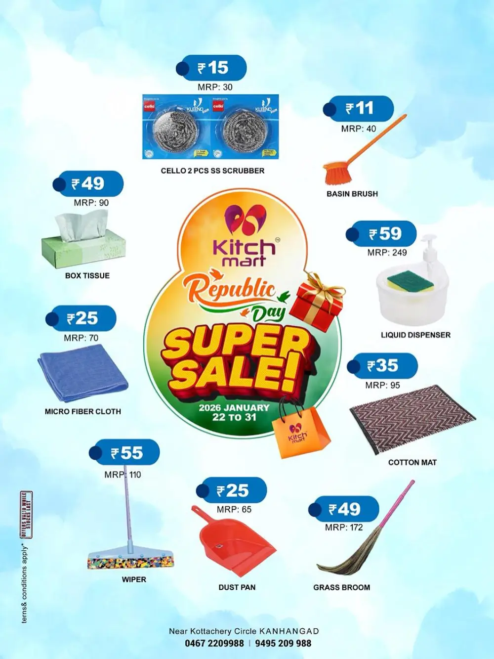 Super sale