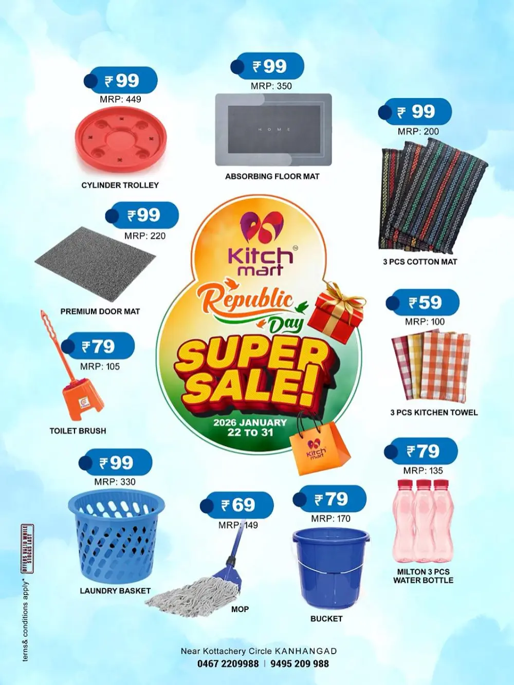 Super sale