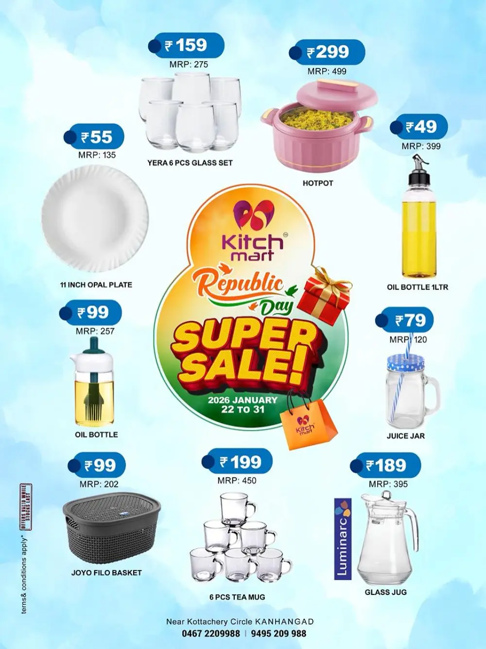 Super sale