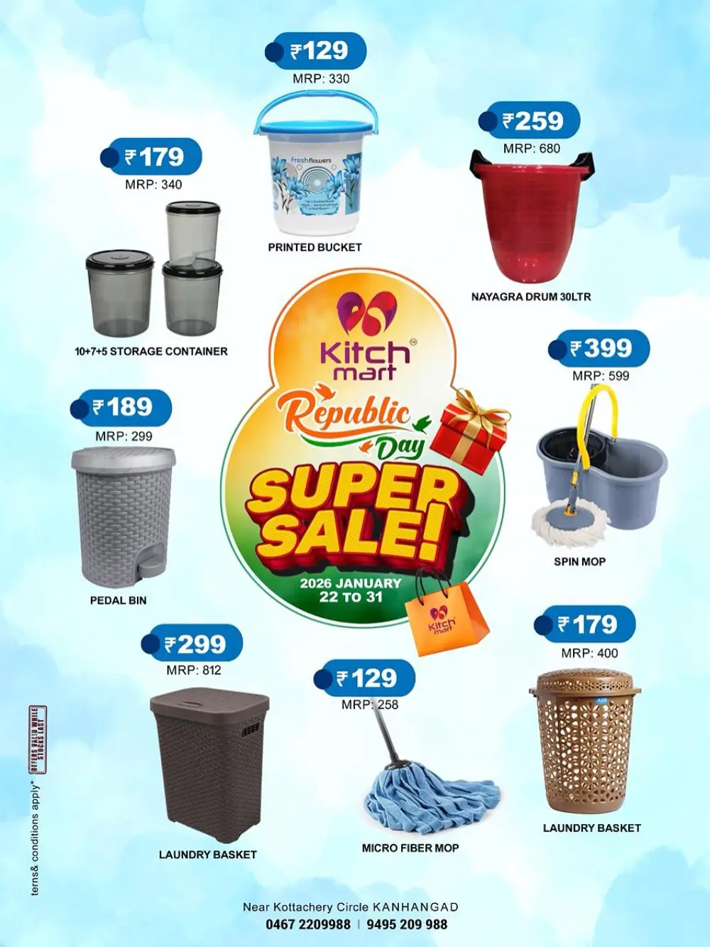 Super sale