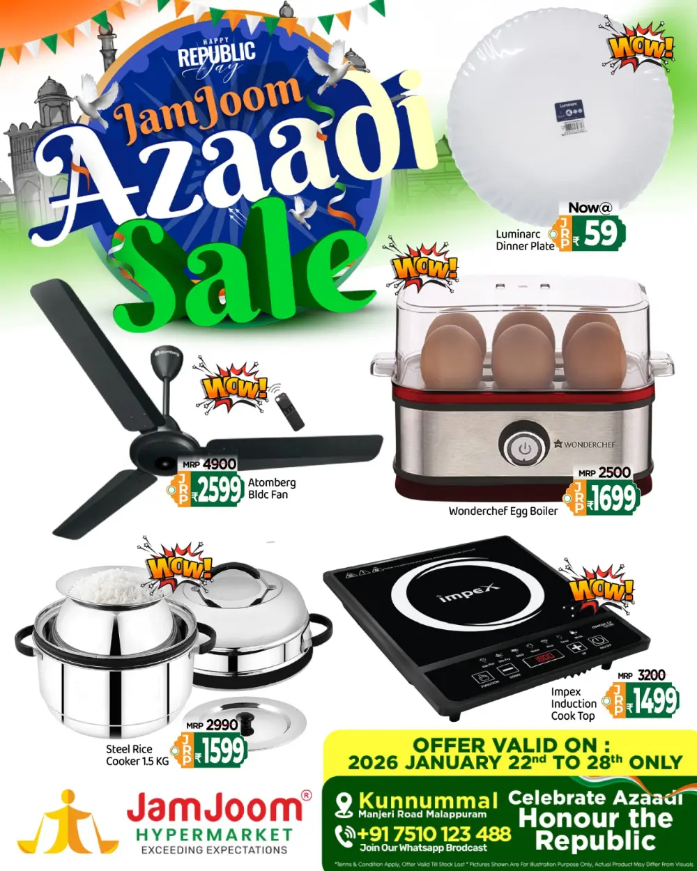Republic Day Azaadi Sale 2026