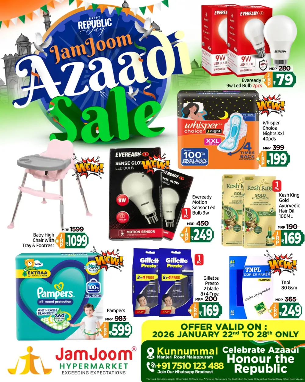 Republic Day Azaadi Sale 2026