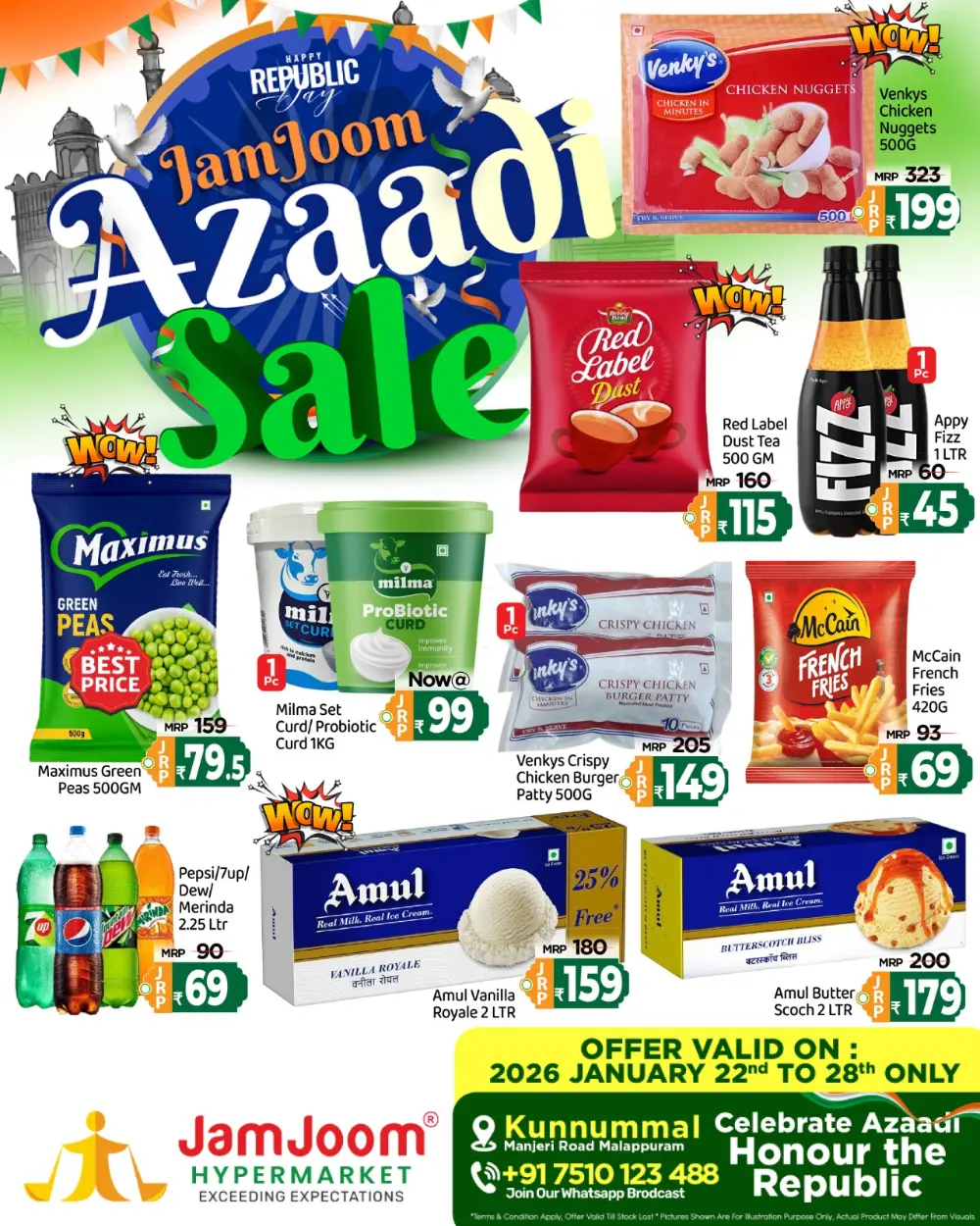 Republic Day Azaadi Sale 2026