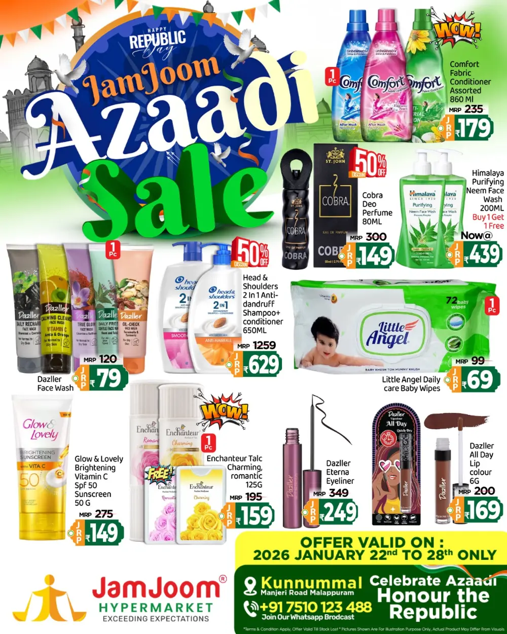 Republic Day Azaadi Sale 2026