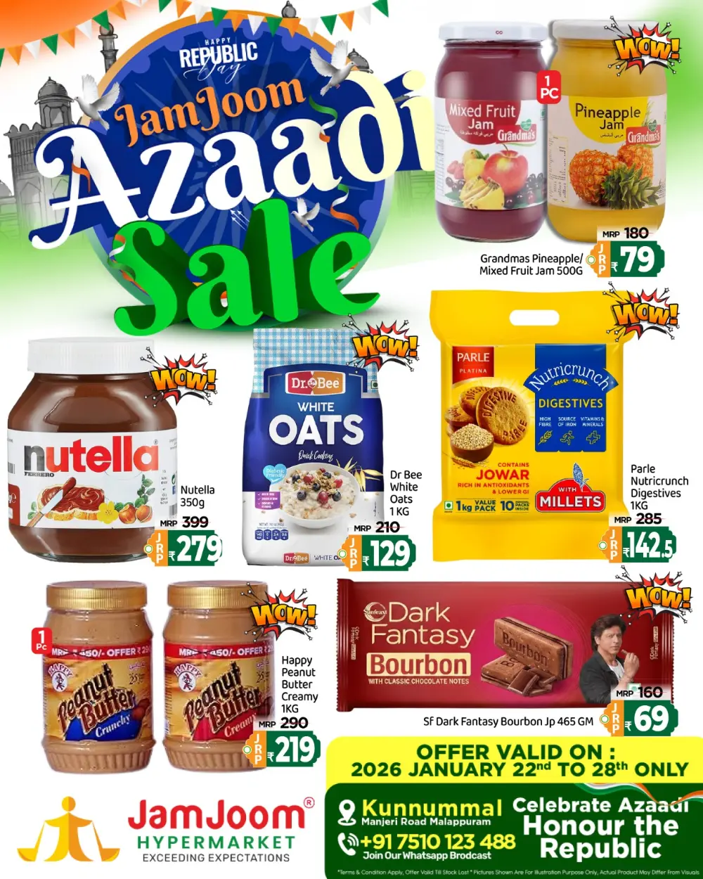 Republic Day Azaadi Sale 2026