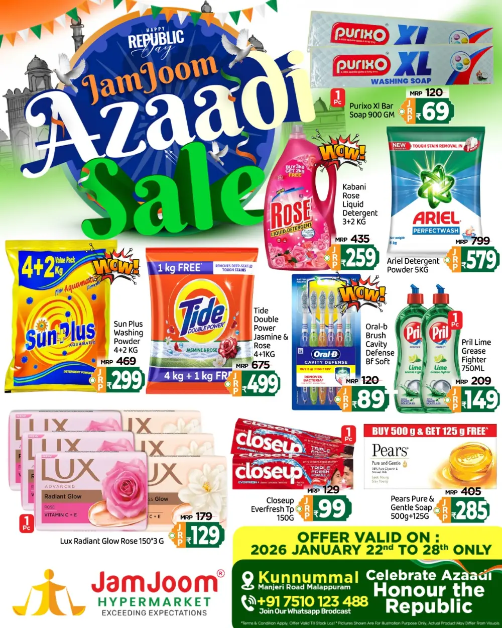 Republic Day Azaadi Sale 2026