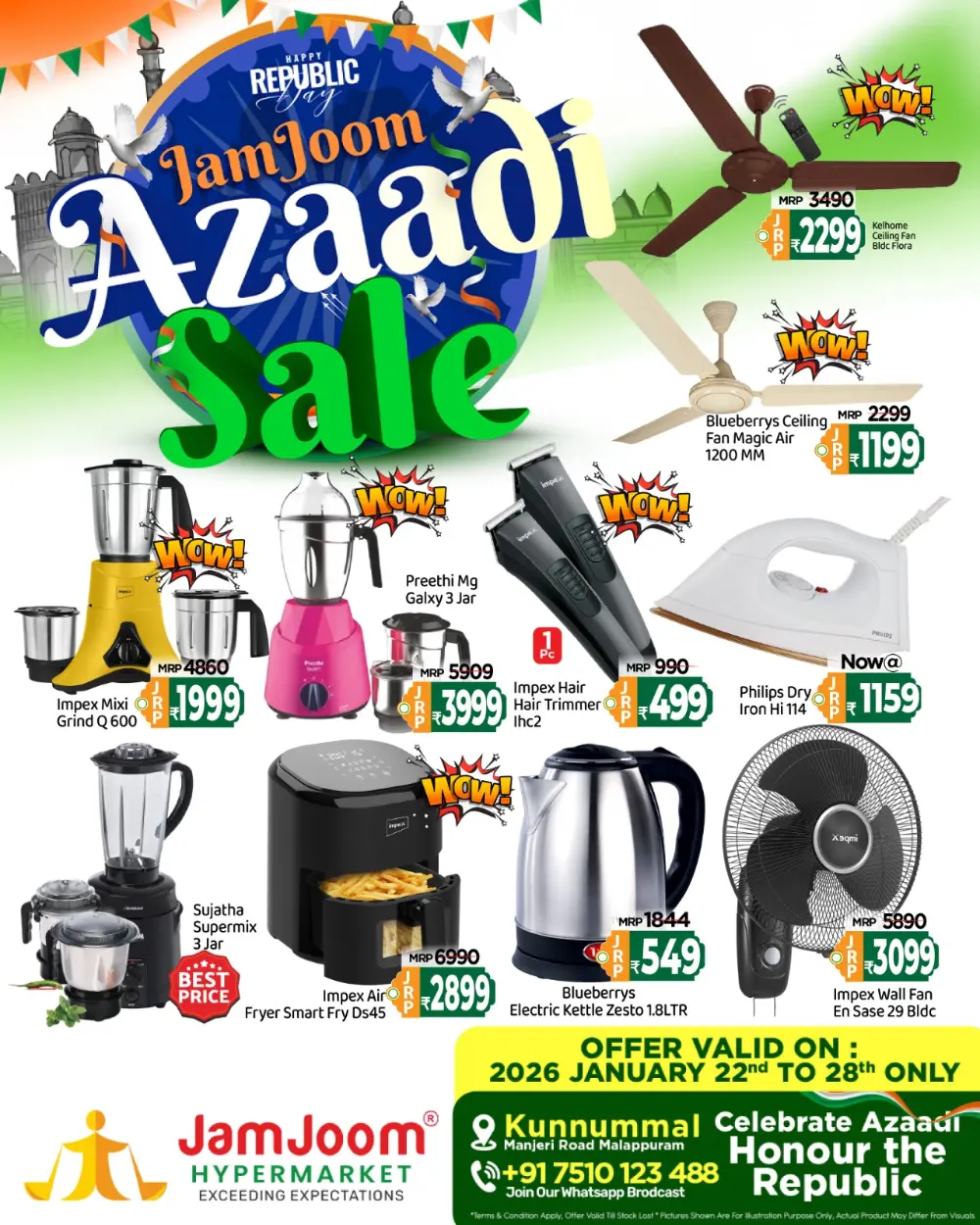 Republic Day Azaadi Sale 2026