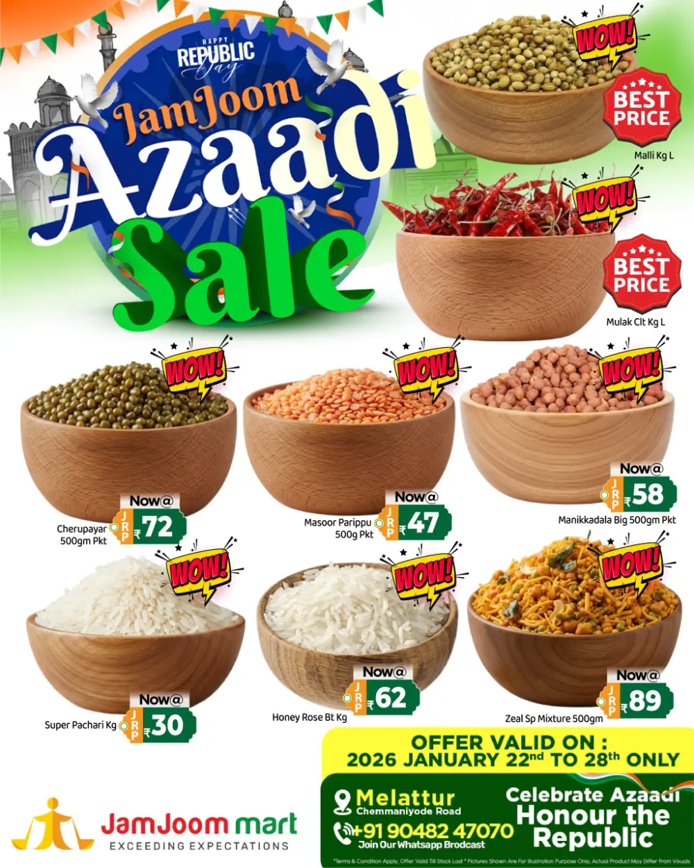 Republic Day Azaadi Sale 2026