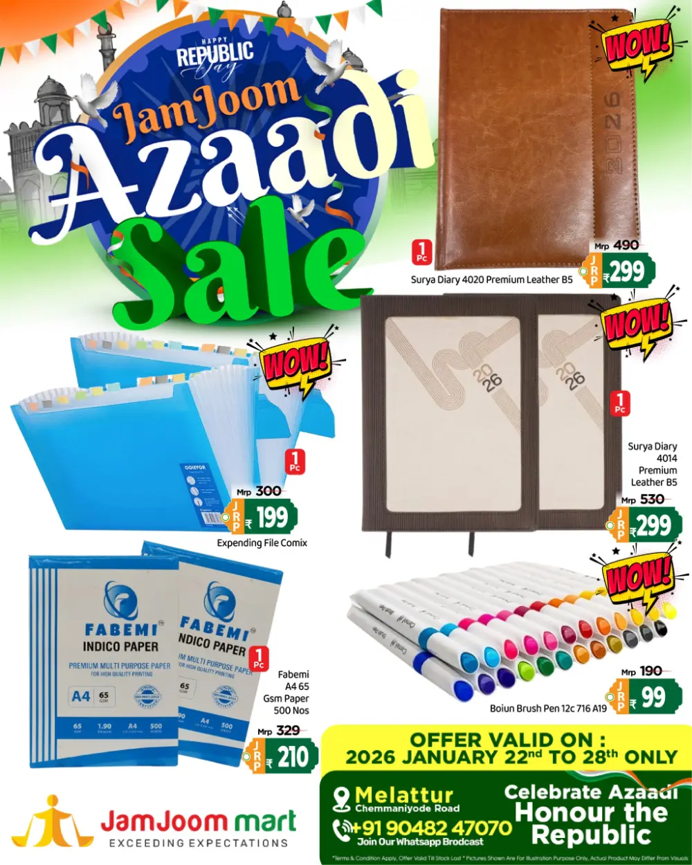 Republic Day Azaadi Sale 2026