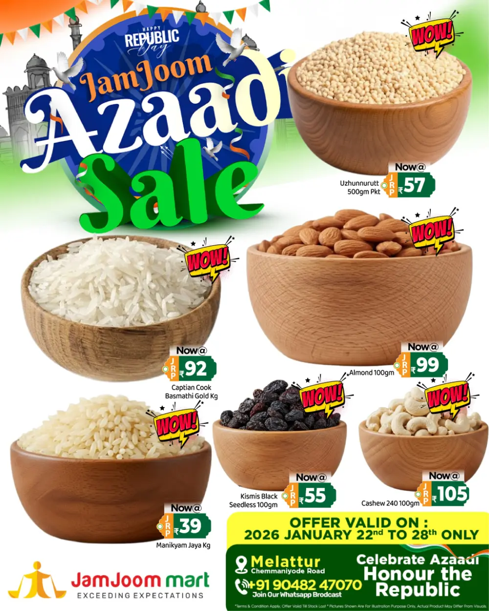 Republic Day Azaadi Sale 2026