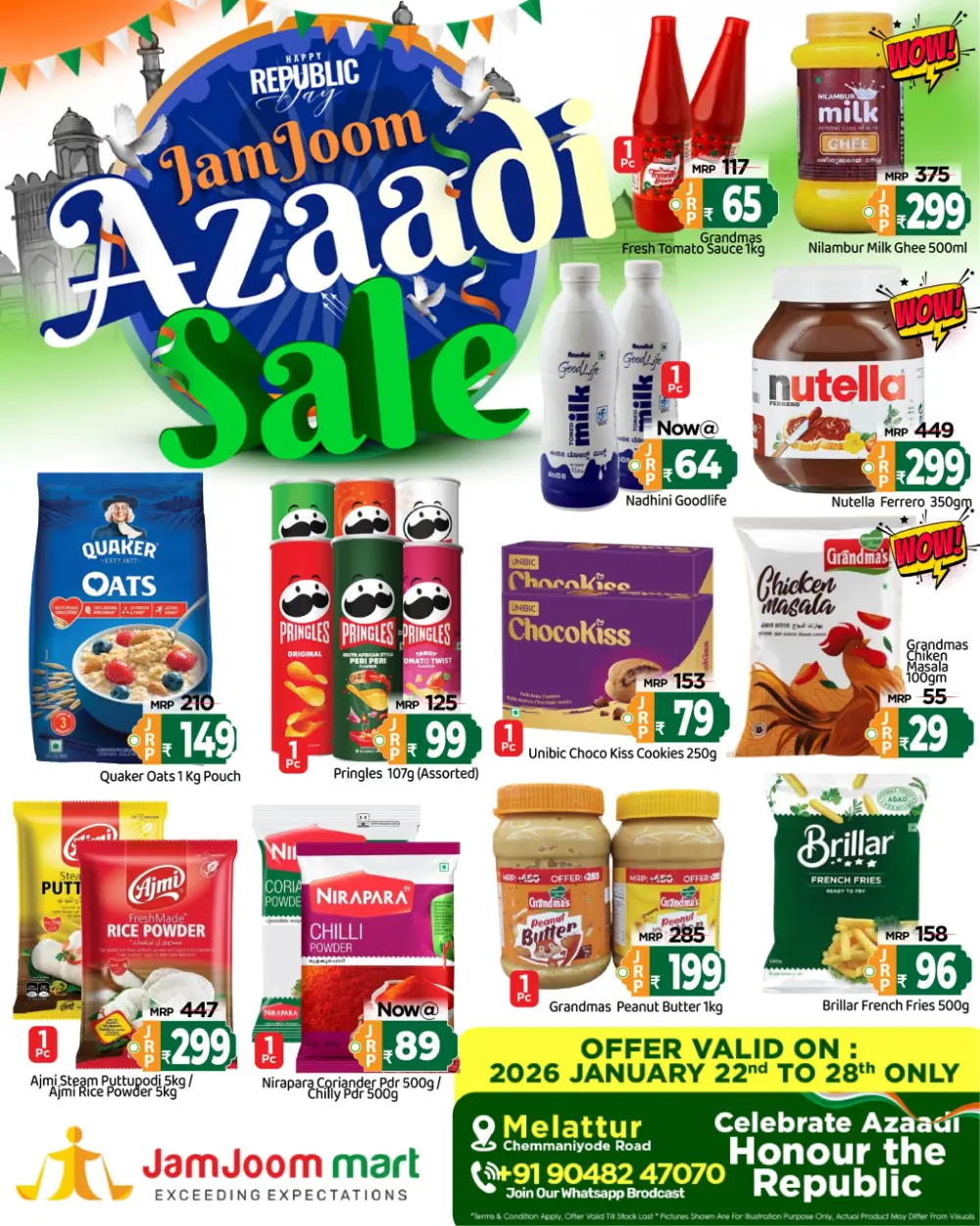 Republic Day Azaadi Sale 2026