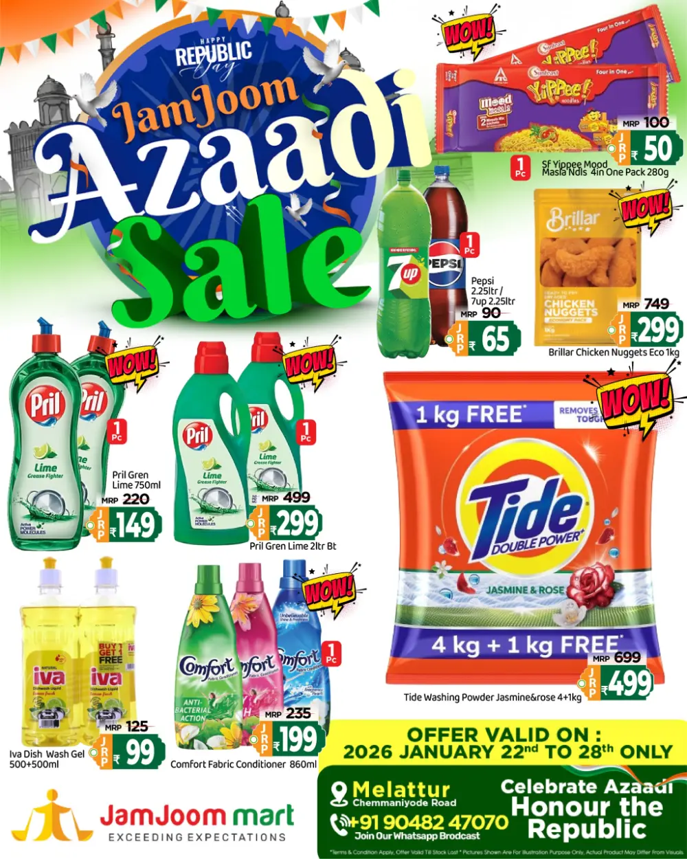 Republic Day Azaadi Sale 2026