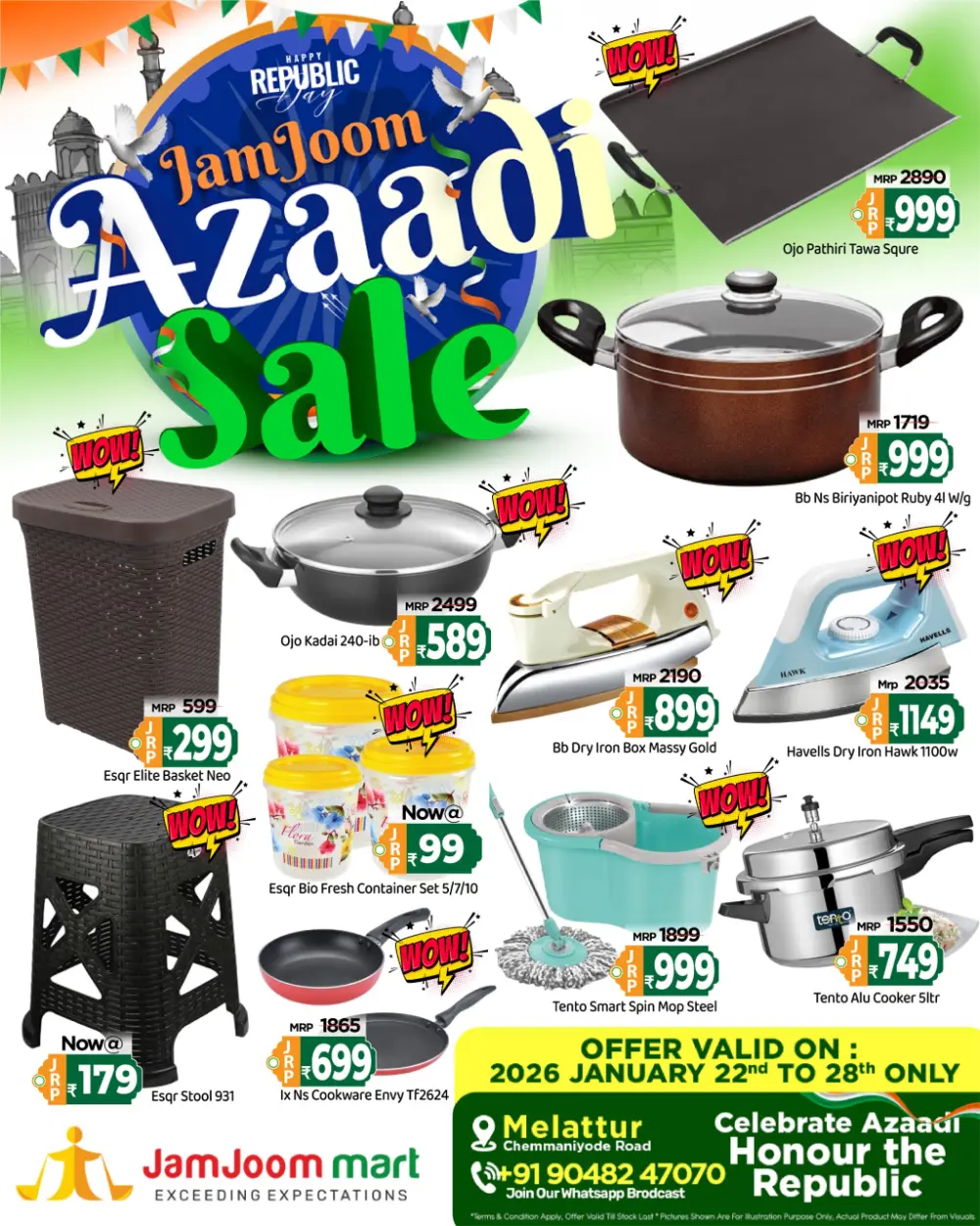 Republic Day Azaadi Sale 2026