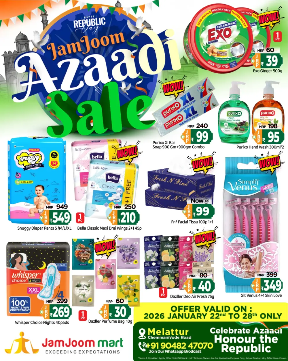 Republic Day Azaadi Sale 2026