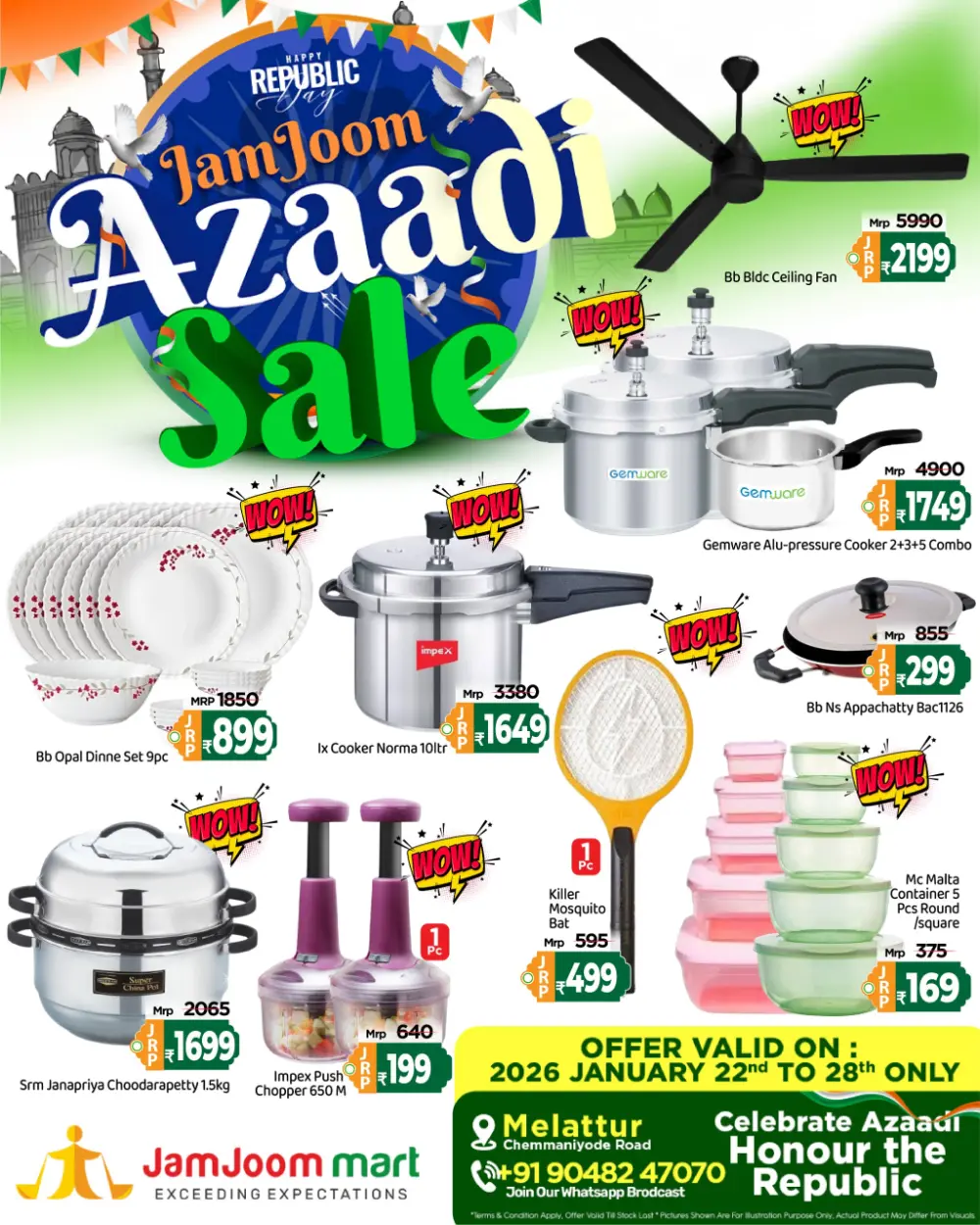 Republic Day Azaadi Sale 2026