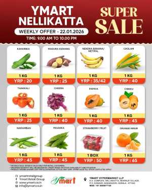 Super sale In Y Mart Hypermarket Kasaragod