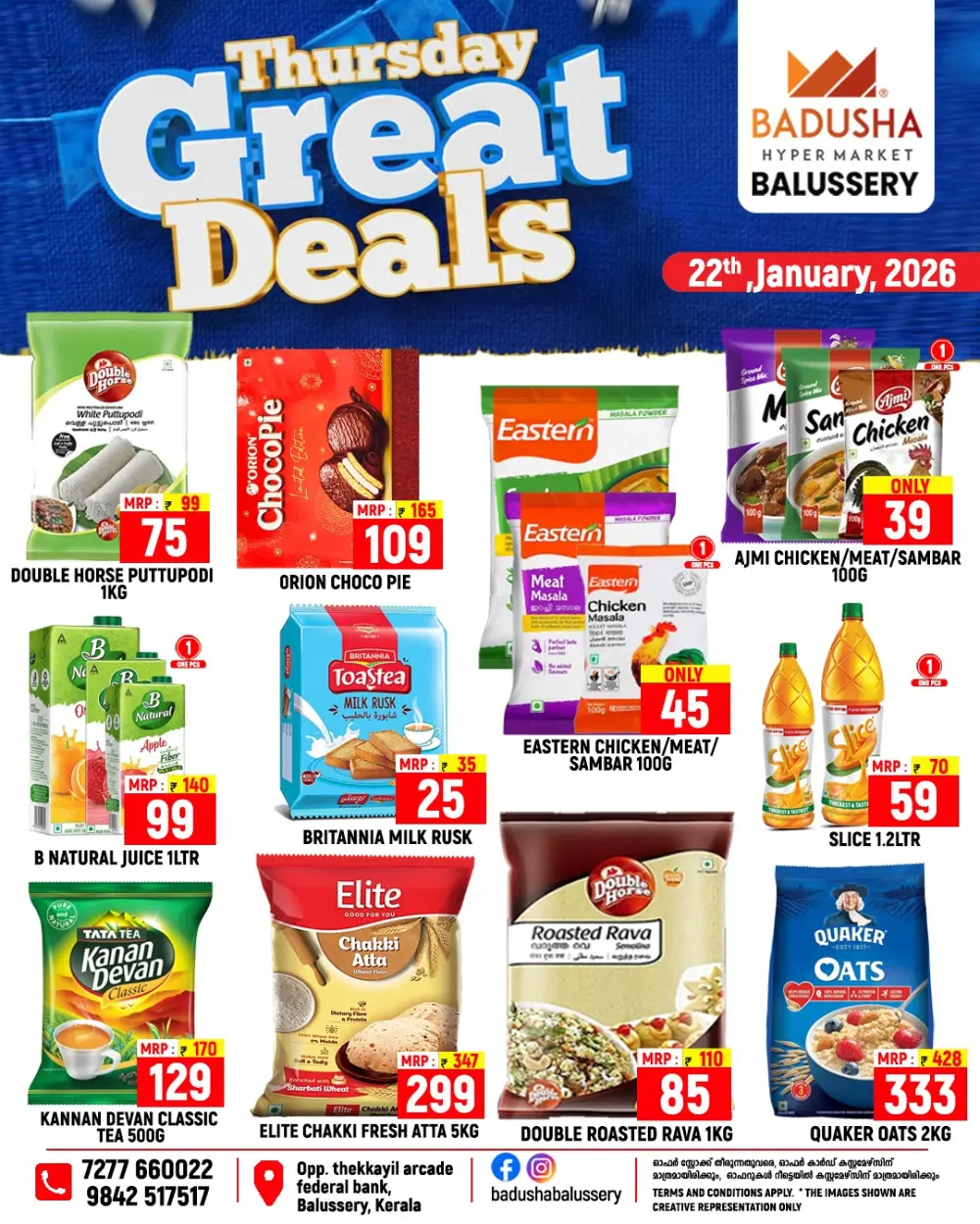 Thursday great deals