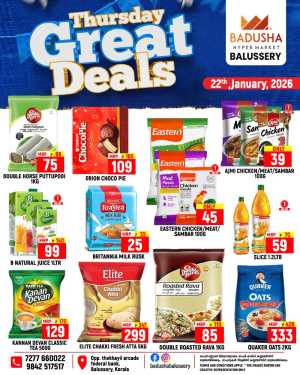Thursday great deals In Badusha Hypermarket Calicut