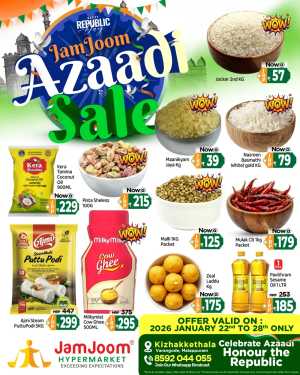 Republic Day Azaadi Sale 2026 In JamJoom Hypermarket Malappuram