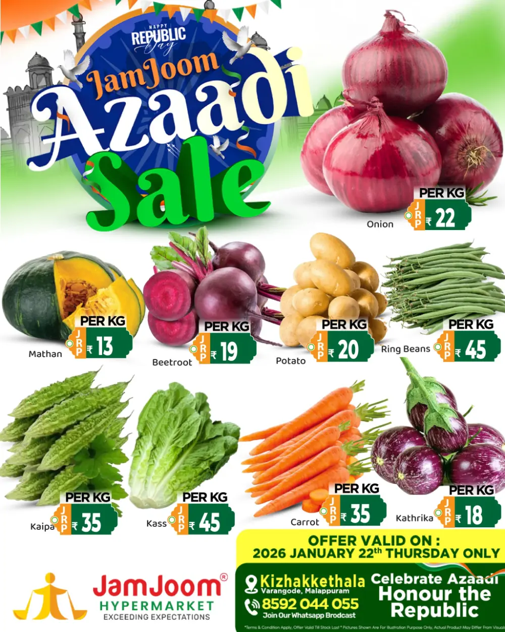 Republic Day Azaadi Sale 2026