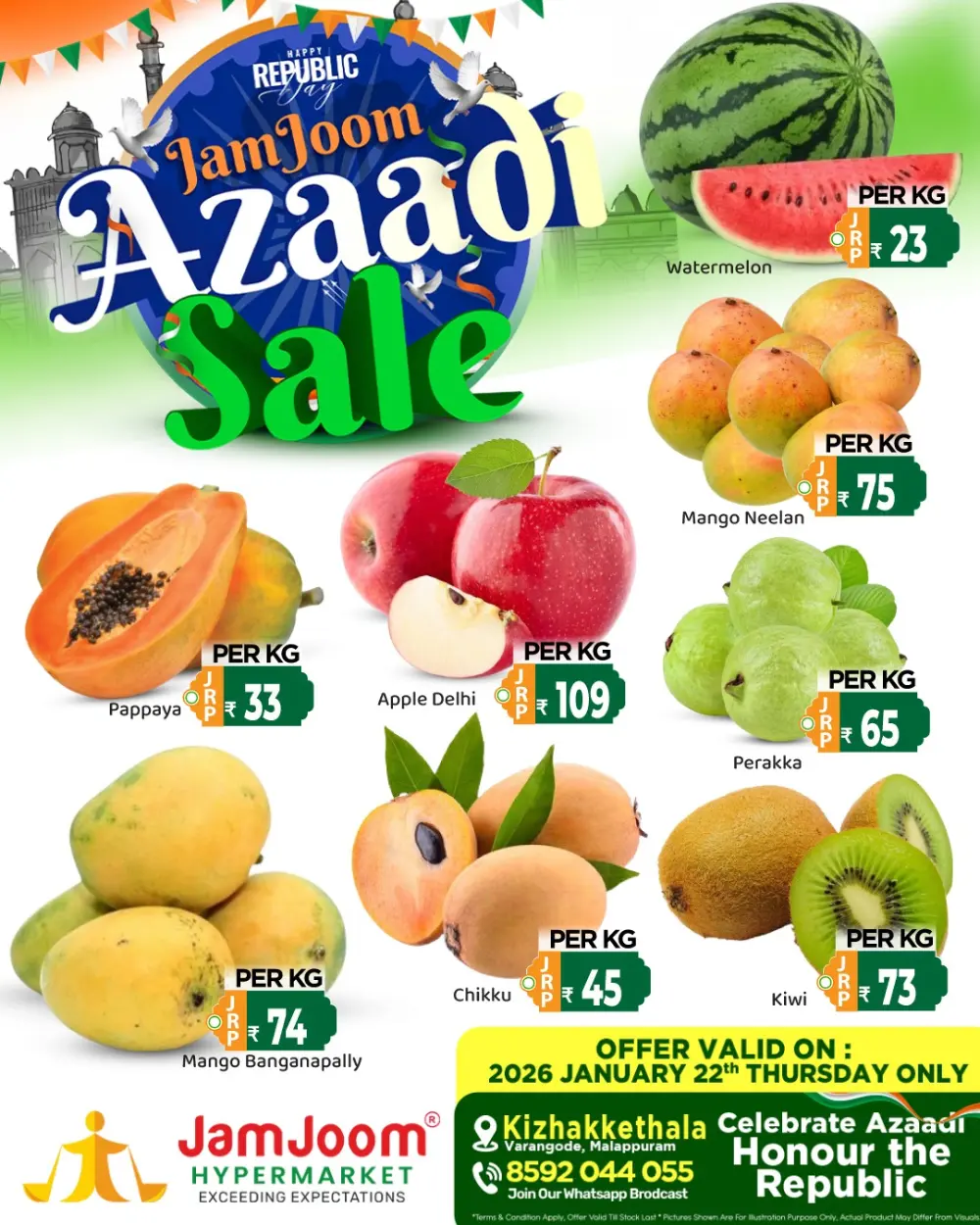 Republic Day Azaadi Sale 2026