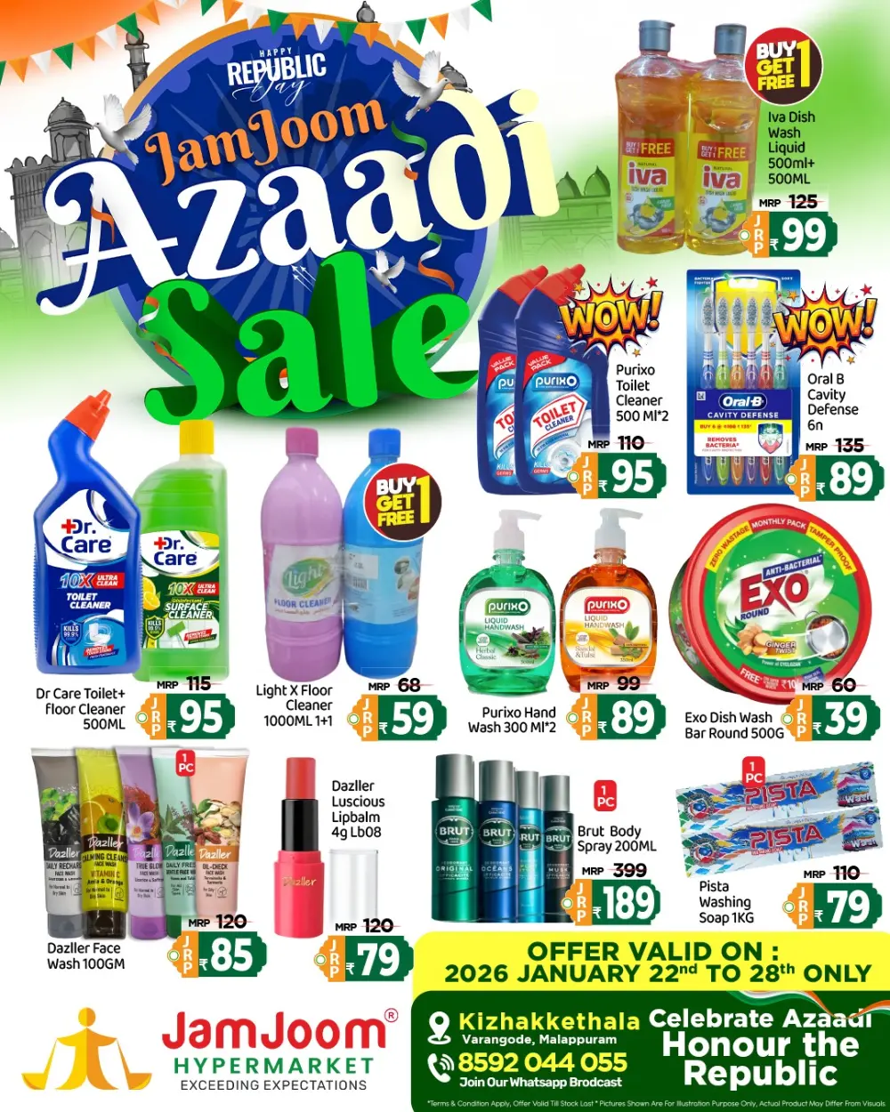 Republic Day Azaadi Sale 2026