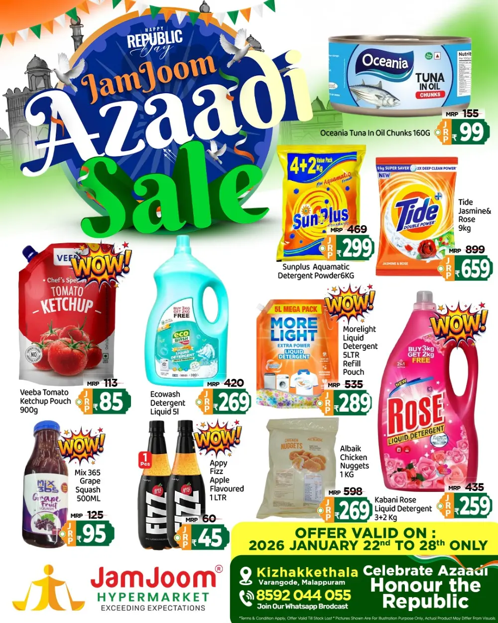 Republic Day Azaadi Sale 2026