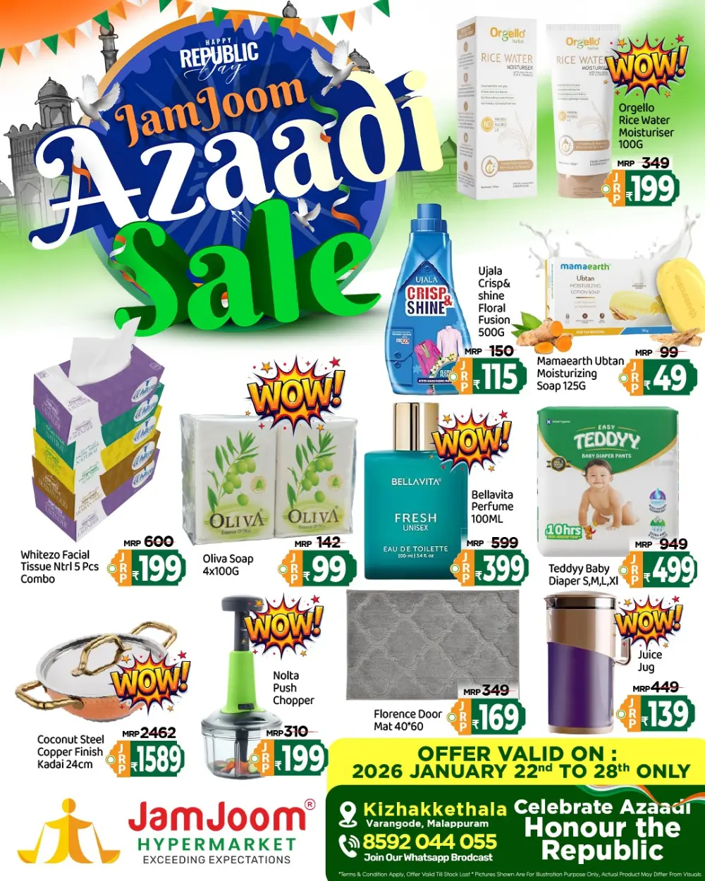 Republic Day Azaadi Sale 2026