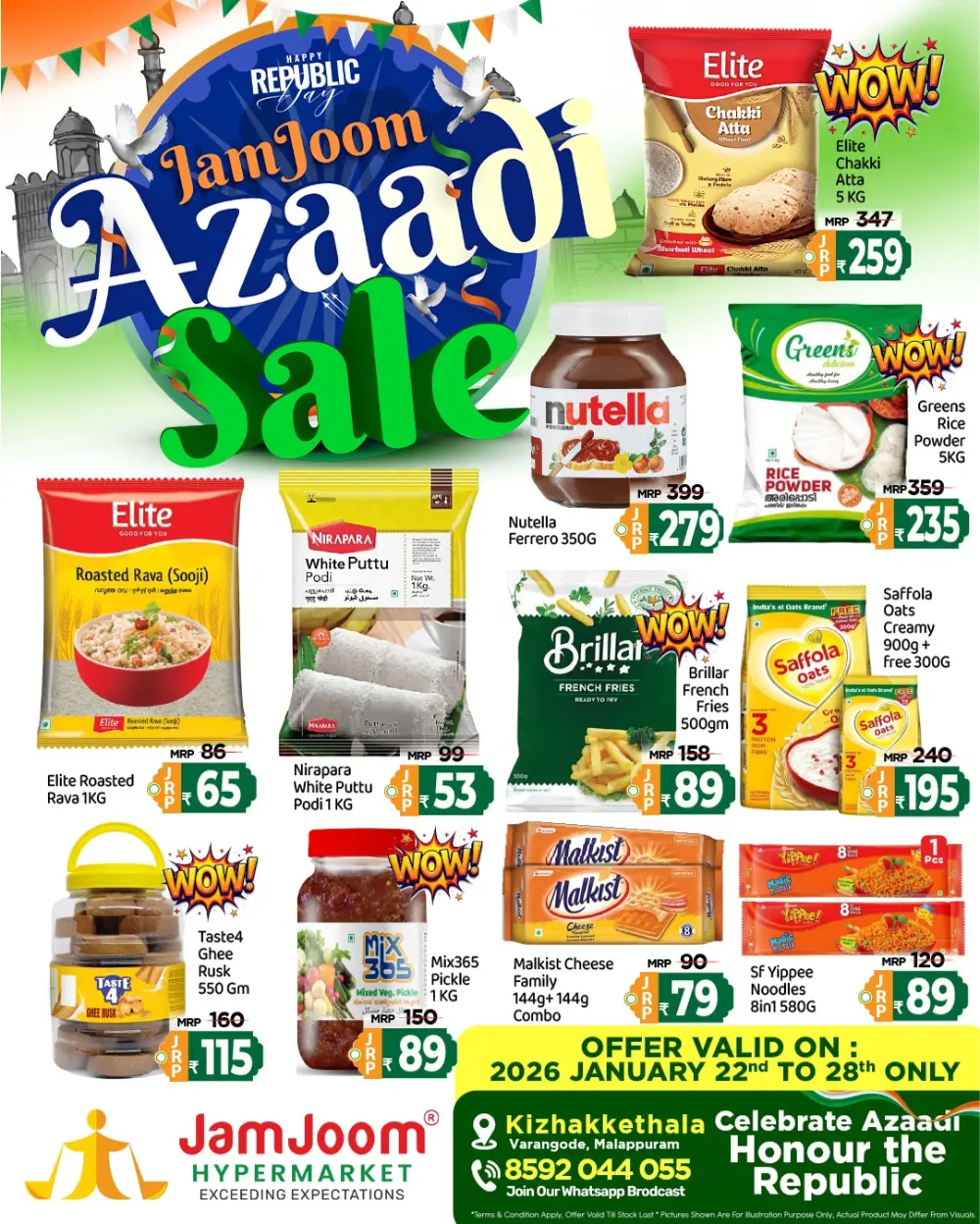 Republic Day Azaadi Sale 2026