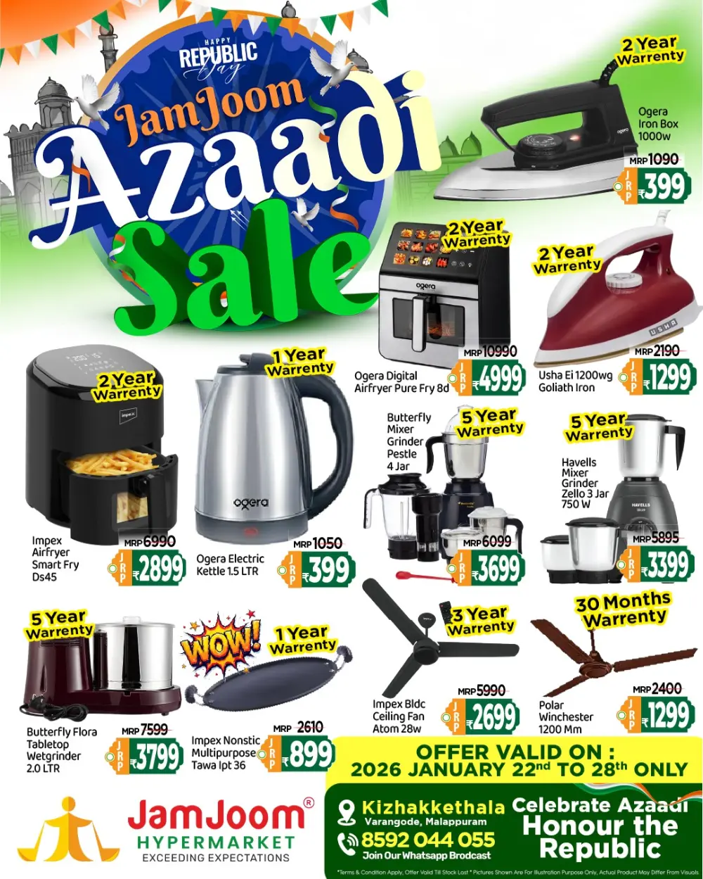 Republic Day Azaadi Sale 2026