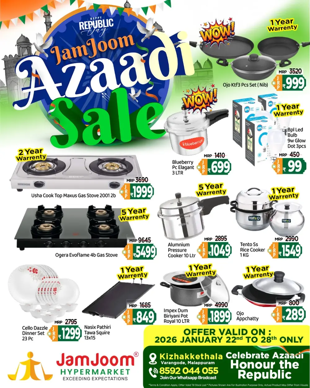 Republic Day Azaadi Sale 2026